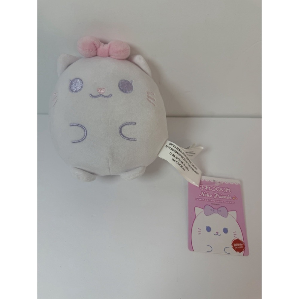 Neko Friends Plush Cat 6" Stuffed Animal White Purple Pink Bow Round Exclusive